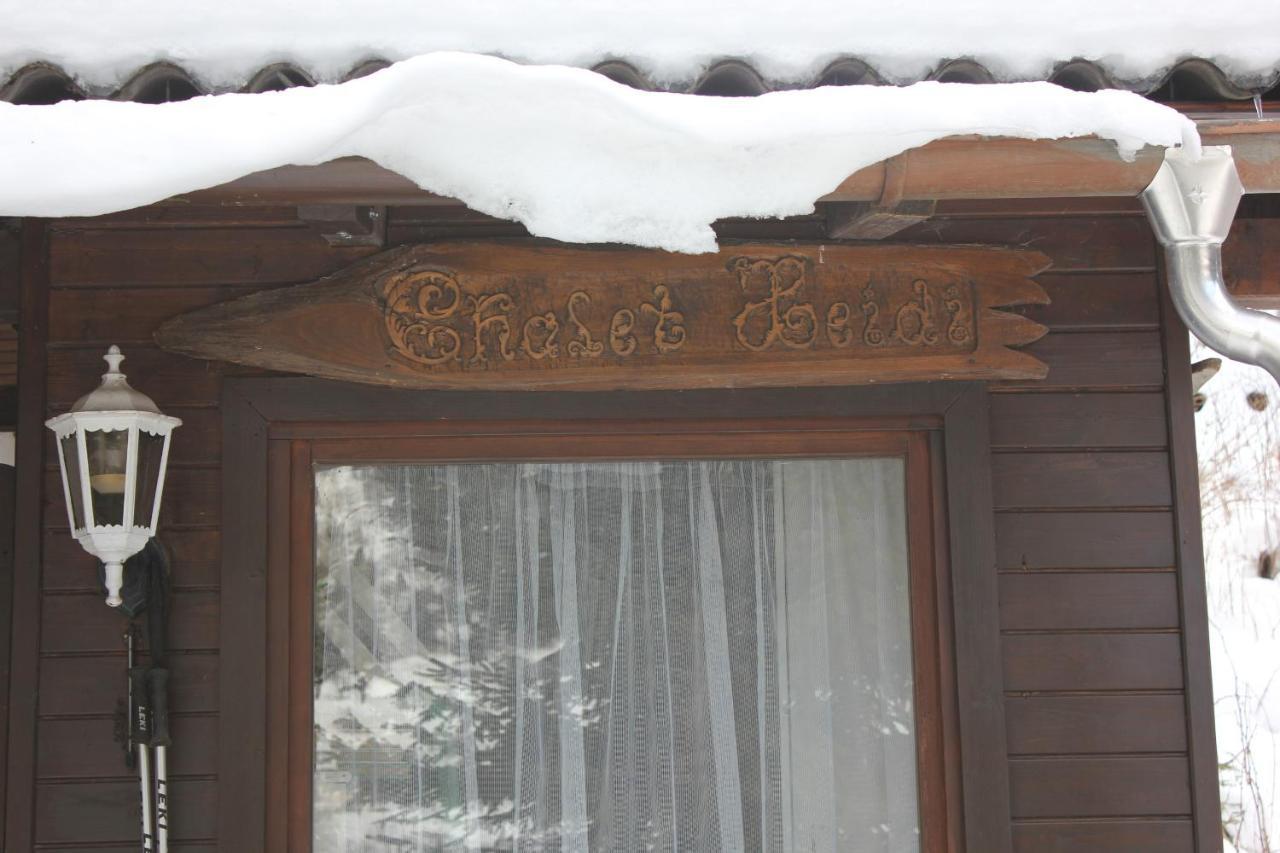 Chalet Heidi Bkk 巴德小基希海姆 外观 照片